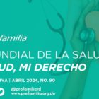 Clínica Profamilia San Cristóbal. Salud sexual y reproductiva para la región Sur
